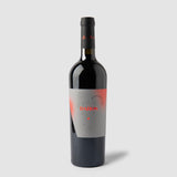 Каберне фран и Сира 2024