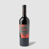 Каберне совиньон 2024